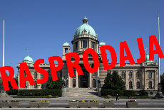 Stop rasprodaji javne svojine! Stop rasprodaji javne svojine!